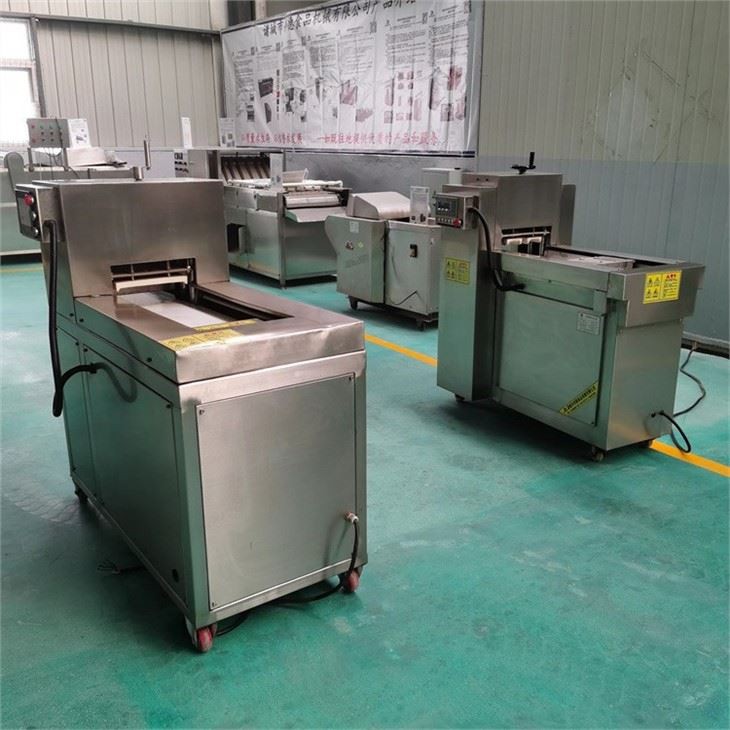 Electric Frozen Meat Slicer