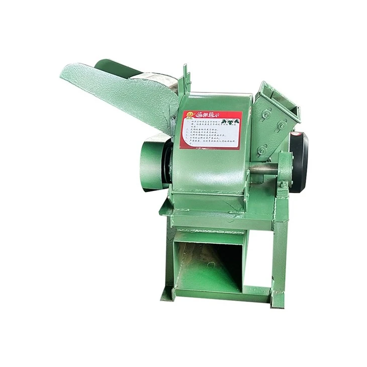 Compact Wood Sawdust Crusher Machine Price