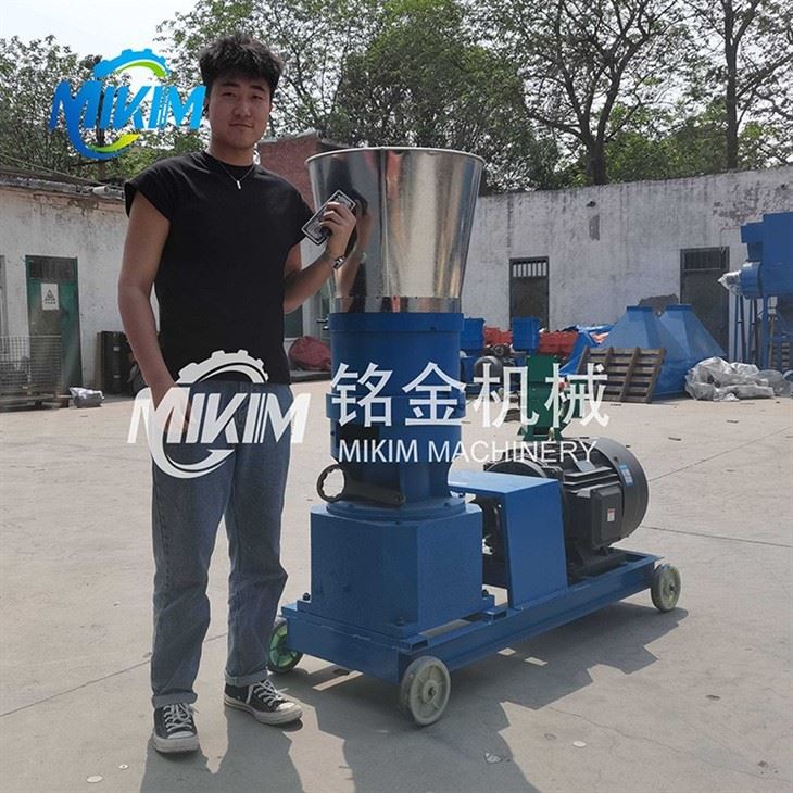Feed Making Machine For Sale