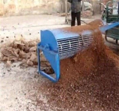 Intelligent Fungus Bag Separator