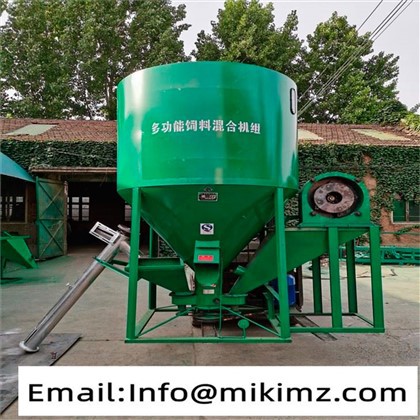 Pystysuuntainen siipikarjan rehusekoitin, 1 tonnin rehusekoitin